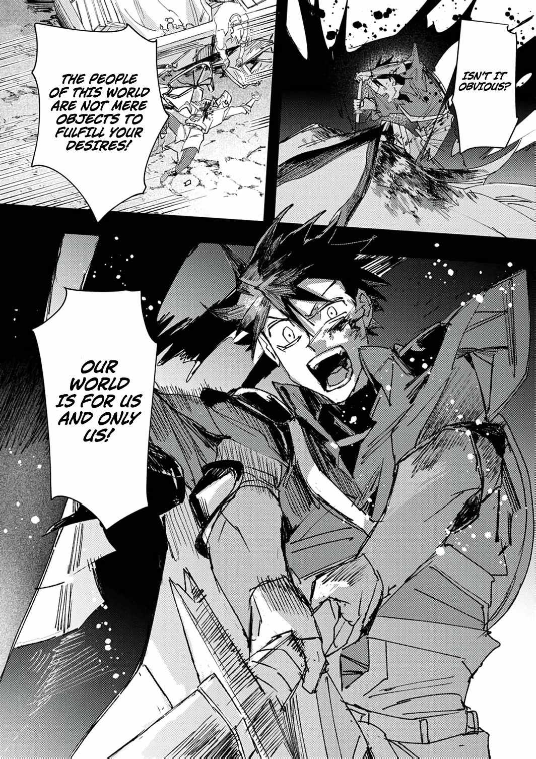 The Strongest Young Holy Knight Hunts the Reincarnated Chapter 3 21